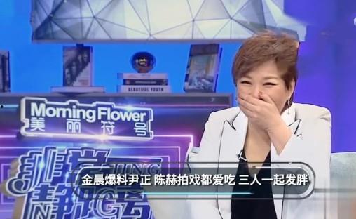 吕德华吃瓜爆料视频播放,揭秘娱乐圈幕后真相  第3张