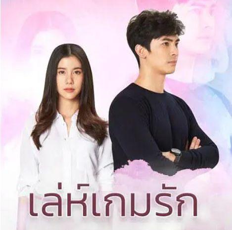 爱恋中文在线观看,浪漫邂逅，情感之旅  第3张